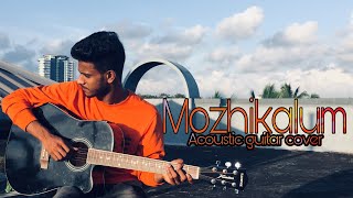 Mozhikalum Mounangalum  Abhinav Santhosh  Acoustic Guitar Cover [upl. by Haimehen]