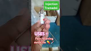 Injection Tramadol pain relieving medicine 💊💉 medical motivation nursing injection shorts [upl. by Levram917]