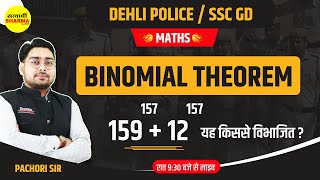 DELHI POLICE CONSTABLE  MATHS  Binomial Theorem  BY PACHORI SIR [upl. by Odla694]