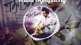 Ethir Neechal Theme Music  Anirudh  Rise against the tide [upl. by Ellene481]