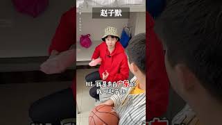 周小闹搞笑壹人分飾多角大学开学第一天，你们室友都是哪里人（上）shorts [upl. by Anoyet]