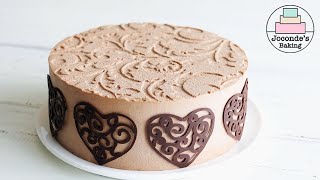 발렌타인데이엘레강스하고 뷰리풀하고 엠보싱한 누텔라 무스케이크Valentines Day Elegant Nutella Mousse Cake [upl. by Enirbas962]