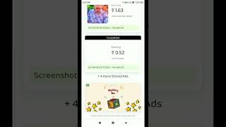 unizone new task whatsapp stasue வைப்பதன் மூலம் சம்பாதிக்க முடியும் [upl. by Zennie53]