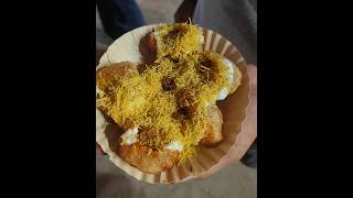 my favourite dahi Puri😋😋 [upl. by Aziram116]