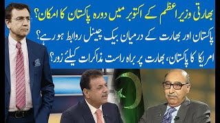 Hard Talk Pakistan with Dr Moeed Pirzada  08 April 2021  Lt Gen R Ijaz Awan  92NewsHD [upl. by Aved888]