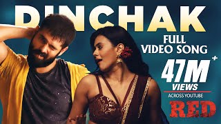 Dinchak Full Video Song  RED  Ram Pothineni Hebah Patel  Mani Sharma  Kishore Tirumala [upl. by Eetsirhc]