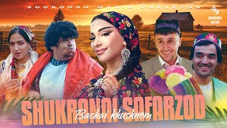 SHUKRONAI SAFARZOD BACHAI KHUSHNOM NEW KINO KLIP [upl. by Alyda]