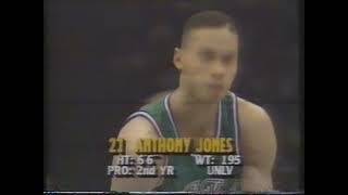 Golden State Warriors vs Dallas Mavs 1989 [upl. by Olathe]