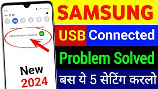 usb connector connected disconnected samsung l usb connector connected disconnected problem [upl. by Atiuqad]