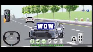 Car Game Maker He Finally To Drive a New Ford Mustang GTD In 3D Driving Class [upl. by Ahsyek]