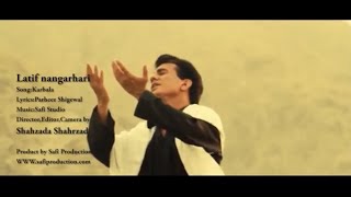 Watan Tol Pe Weeno Rang Dai  Pashto New Song  Latif Nangarhari  Afghan New Song [upl. by Nibbs]