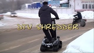 Докатились Анонс Тест драйва DTV Shredder [upl. by Ahsitan]