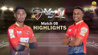 Comilla Victorians vs Fortune Barishal  8th Match  Highlights  Season 8  BBPL 2022 [upl. by Lakin]