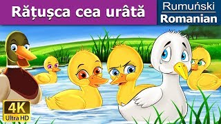 Rățușca cea urâtă  The Ugly Duckling in Romanian  Basme in limba romana  RomanianFairyTales [upl. by Parrie915]