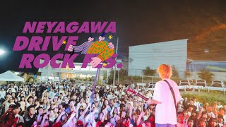 NEYAGAWA DRIVE ROCK FES 2024 ダイジェスト [upl. by Ailekahs537]