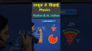 Unit and measurements  class 11  physics  chapter 1  radian  steradian [upl. by Ky]