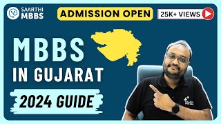 MBBS in Gujarat 2024 Guide  Colleges Admission Cut Off Eligibility Fee Scholarship Loan [upl. by Zadoc]