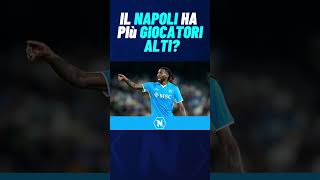 💥IL NAPOLI HA GIOCATORI PIÙ ALTI💥sscnapoli antonioconte conferenzastampa juventusnapoli [upl. by Ahsataj]