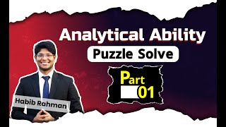 puzzle Solve । Part  01 iba mba puzzlesolve [upl. by Ariat]