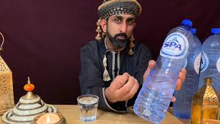 How to make Frankincense water [upl. by Asir]