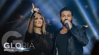 GLORIA amp AZIS  NE SME BEZGRESHNI  Глория amp Азис  Не сме безгрешни LIVE 2015 [upl. by Morissa]