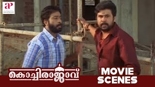 Kochi Rajavu Malayalam Movie Scenes  Dileep Confronts Vijayaraghavan and His Men  API Malayalam [upl. by Changaris]