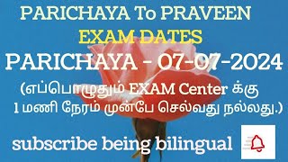 hindi exam date august 2024parichaya to praveen [upl. by Avis]