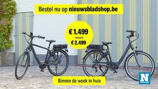 Elektrische Fiets Veloci Spirit  Nieuwsbladshop 2021 [upl. by Uy630]