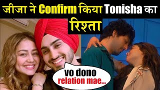 जीजा Rohan ने Confirm किया TonyManisha का रिश्ता TonyManisha Relation CONFIRMED  Final Cut [upl. by Marguerita]