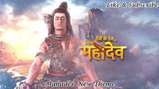 Mahadev New Theme  Devon Ke Dev Mahadev Serial  Mahadev Serial song [upl. by Settle]