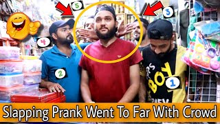 All Time Hit Blockbuster Prank  Pranks In Pakistan  ourentertainment3737 [upl. by Nwahser]