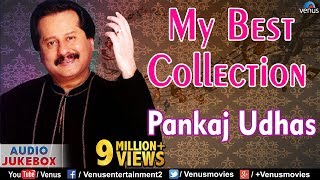 Pankaj Udhas Collection  Audio Jukebox  Ishtar Music [upl. by Zeralda]