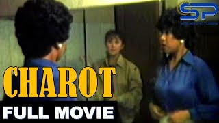 CHAROT  Full Movie  Comedy w Roderick Paulate Vilma Santos atbpa [upl. by Laina966]