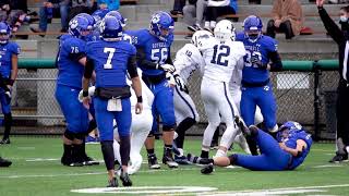 Bothell vs Bellarmine Prep Football Highlights [upl. by Ailev]