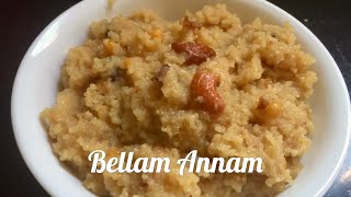 బెల్లం అన్నం తయారీ విధానం  Jaggery Rice Recipe In Telugu  Bellam Pongali  Sweet PongalPrasadam [upl. by Aicargatla]