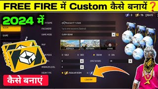 Custom kaise Banate hain  custom kaise banaen  free fire custom kaise banate hain [upl. by Adnalohs]