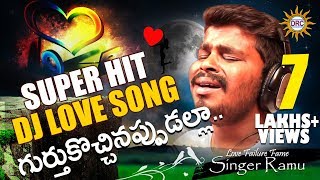 గుర్తుకొచ్చినప్పుడల్లా Super Duper Dj Hit Song  2019 Love Failure Dj Songs DiscoRecordingCompany [upl. by Ayin]