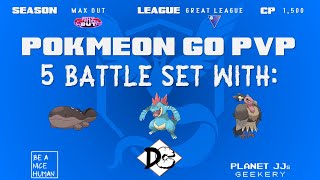 Pokémon GO PvP  Great League 5 Rounds Clodsire  Feraligatr Shadow  Mandibuzz [upl. by Ilwain]