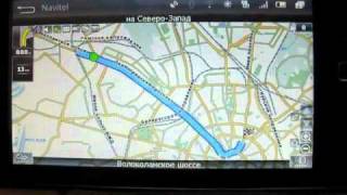 Navitel Navigator 35 NEW for Android demo  Tablet PC support [upl. by Felicia]