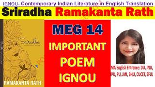 MEG 14 Important Poetry Videos Sri Radha Ramakant Rath [upl. by Omland]