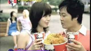 Korean KFC Commercials  Part Three [upl. by Aidas]