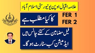 aiou FER1 and FER2 means in result  how to send fail subject admission in aiou [upl. by Duquette]