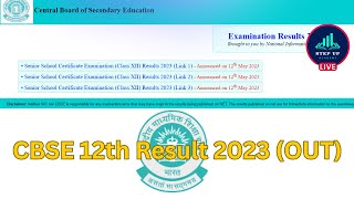 Urgent Update for Class 12 Students 🔥🔥Cbse Board Exam 2023 Results Out🔥🔥live [upl. by Nailliw]