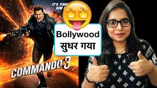 Commando 3 Movie REVIEW  Deeksha Sharma [upl. by Eem]