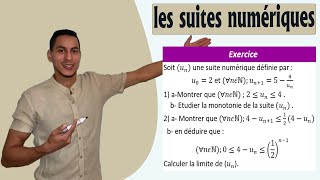 suite numérique 2 bac exercices  la monotonie de suite  majorée minorée  critère de convergence [upl. by Anitsugua]