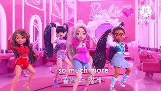 Barbie Dream Besties Songs EngKor lyrics [upl. by Eglantine]