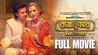 Rajkumar রাজকুমার  Shakib Khan  FULL MOVIE EXPLANATION 2024  AS AREFIN SHEIKH [upl. by Slaughter]