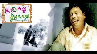 Odia Movie  Rumku Jhumana  Jibanare Re Jibana  Hari  Latest Odia Songs [upl. by Semaj]