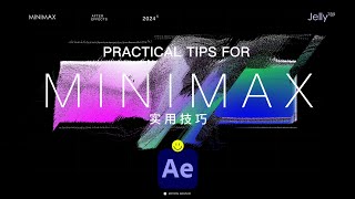 Minimax Practical TechniquesMinimax实用技巧 After Effects tutorial [upl. by Edieh]