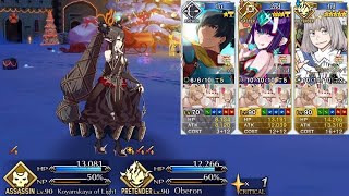 FGO Christmas Event 2023  Lv 90 3T Farm 6 slots ft Shuten Caster and Arash [upl. by Sibelle]